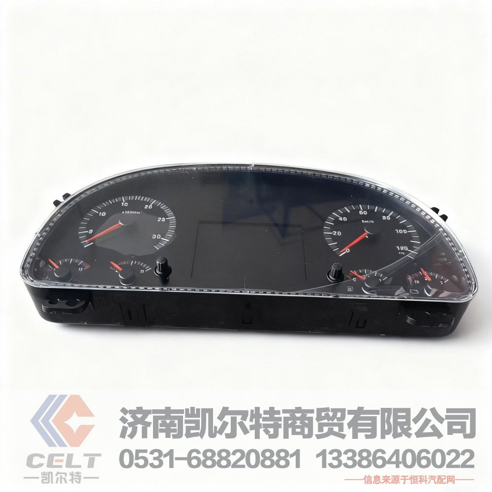 重汽汕德卡豪瀚 豪沃HOWO駕駛室配件 燃油組合儀表WG9716582245
