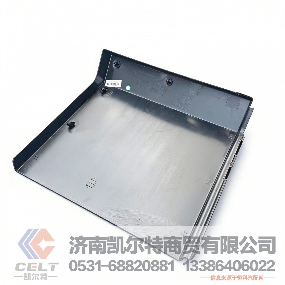 后挡板WG1641230053左后翼子板重汽HOWO整车配件豪沃10款前轮挡泥板