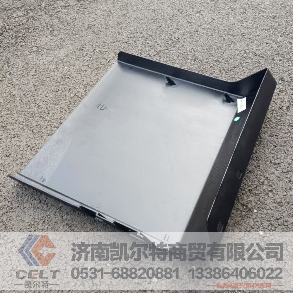 后挡板WG1641230053左后翼子板重汽HOWO整车配件豪沃10款前轮挡泥板/WG1641230053