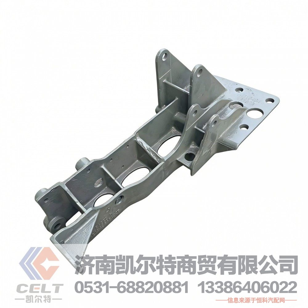 廠家供應(yīng)陜汽重汽底盤配件左下支架（320SUS/標(biāo)準(zhǔn)/+114.5）（與右件對稱）WG1642448132