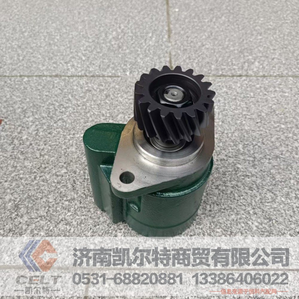 3407020-D604,助力泵,濟南凱爾特商貿(mào)有限公司