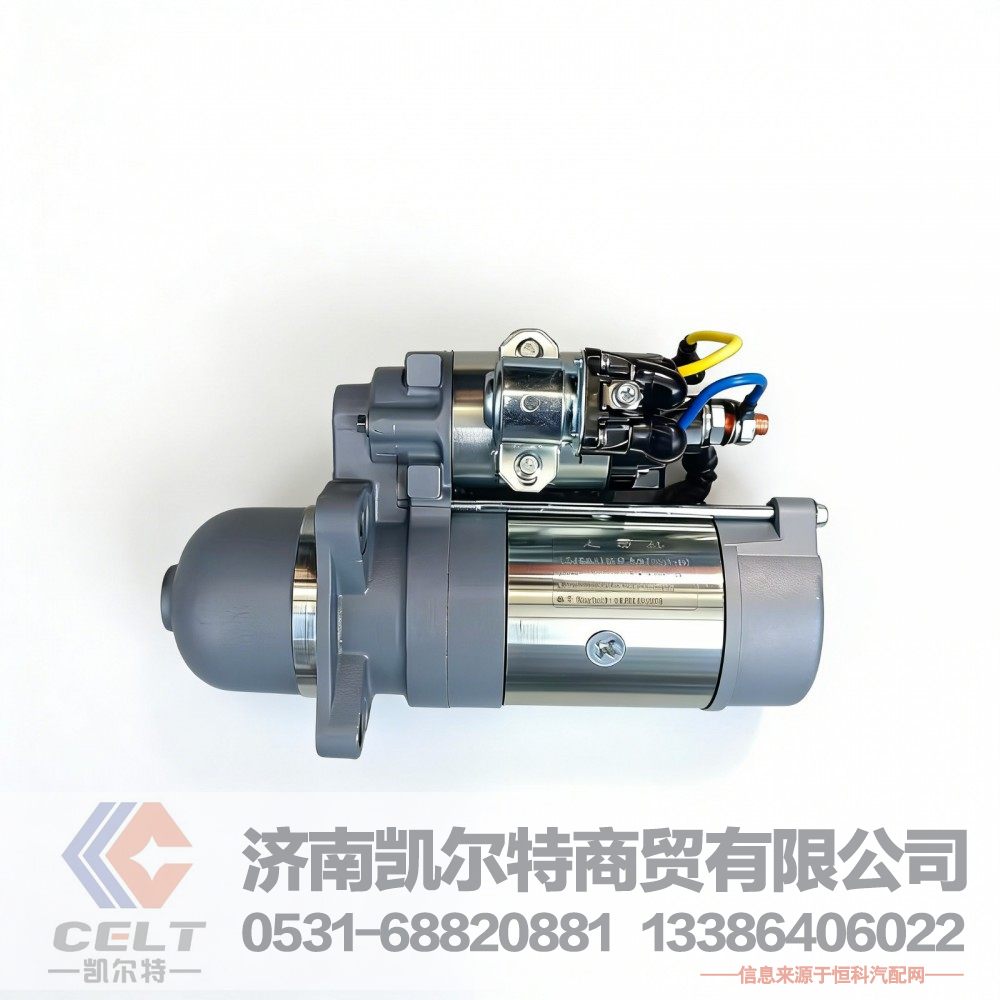 厂家供应陕汽重汽配件 玉柴天然气起动机G5800-3708100起动机马达加罩