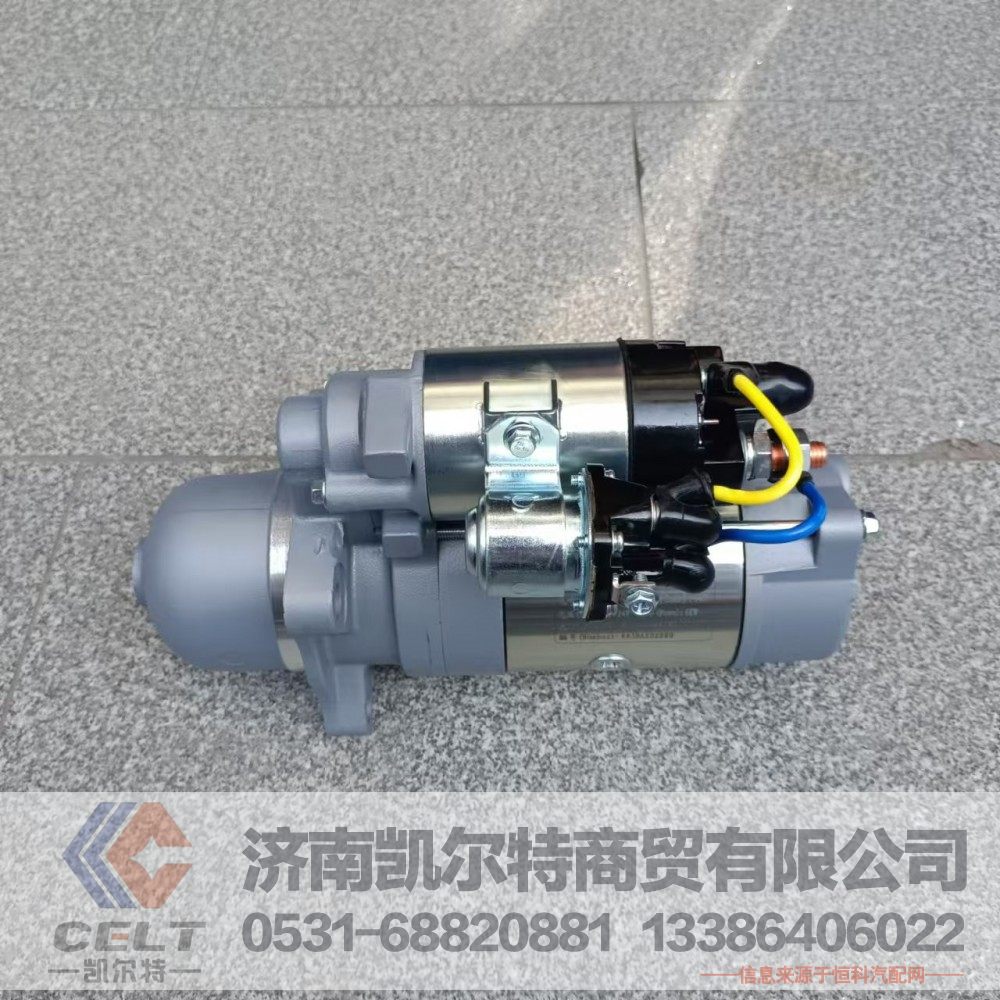 厂家供应陕汽重汽配件 玉柴天然气起动机G5800-3708100起动机马达加罩图4