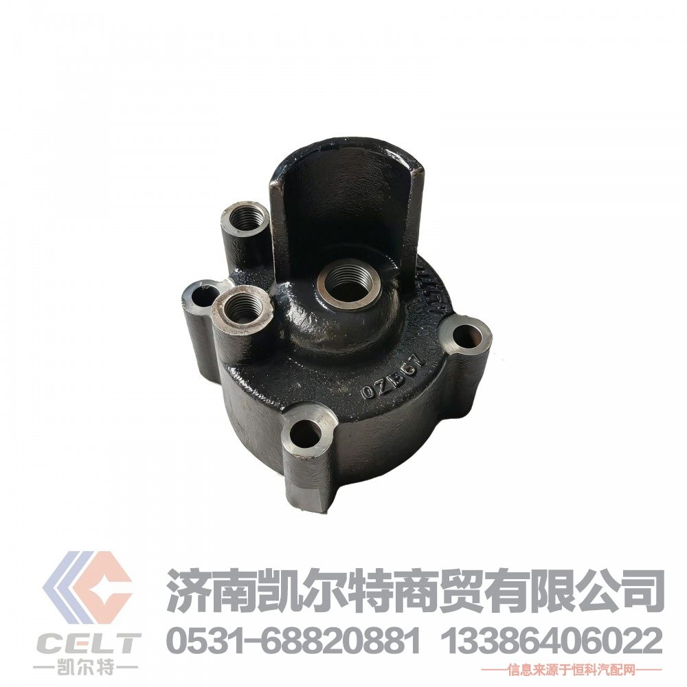 HOWO重汽豪沃重汽變速箱配件 范圍檔氣缸AZ2222100009換擋氣缸