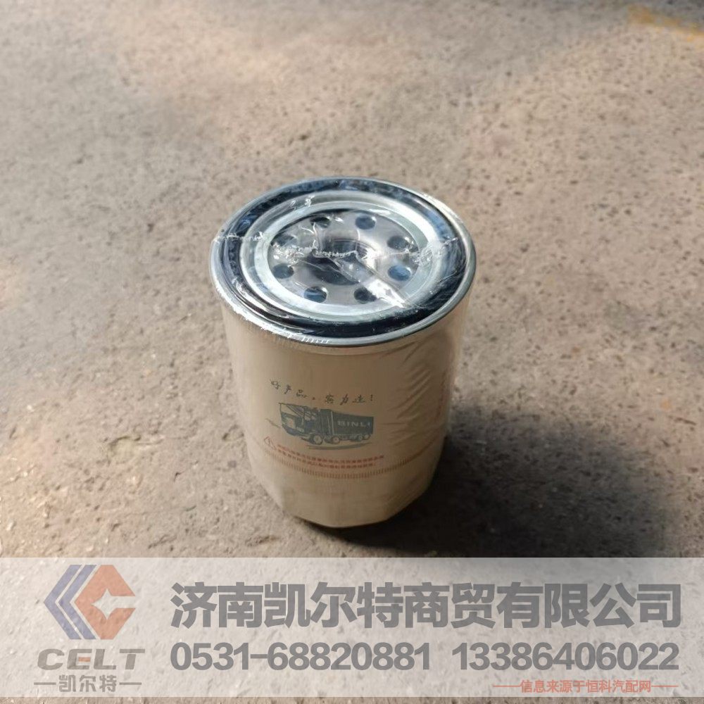 JX0809,机滤,济南凯尔特商贸有限公司