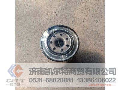 JX6141,机油滤芯,济南凯尔特商贸有限公司