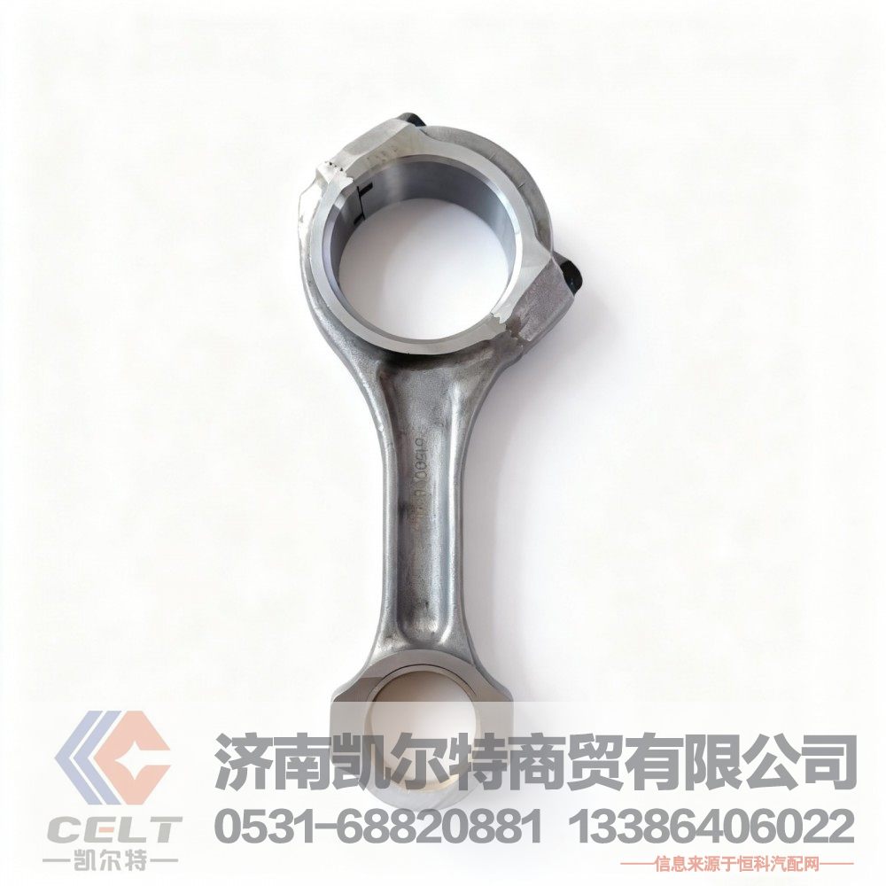 供應(yīng)重汽濰柴發(fā)動機連桿總成61500030009 歐二WD615發(fā)動機連桿