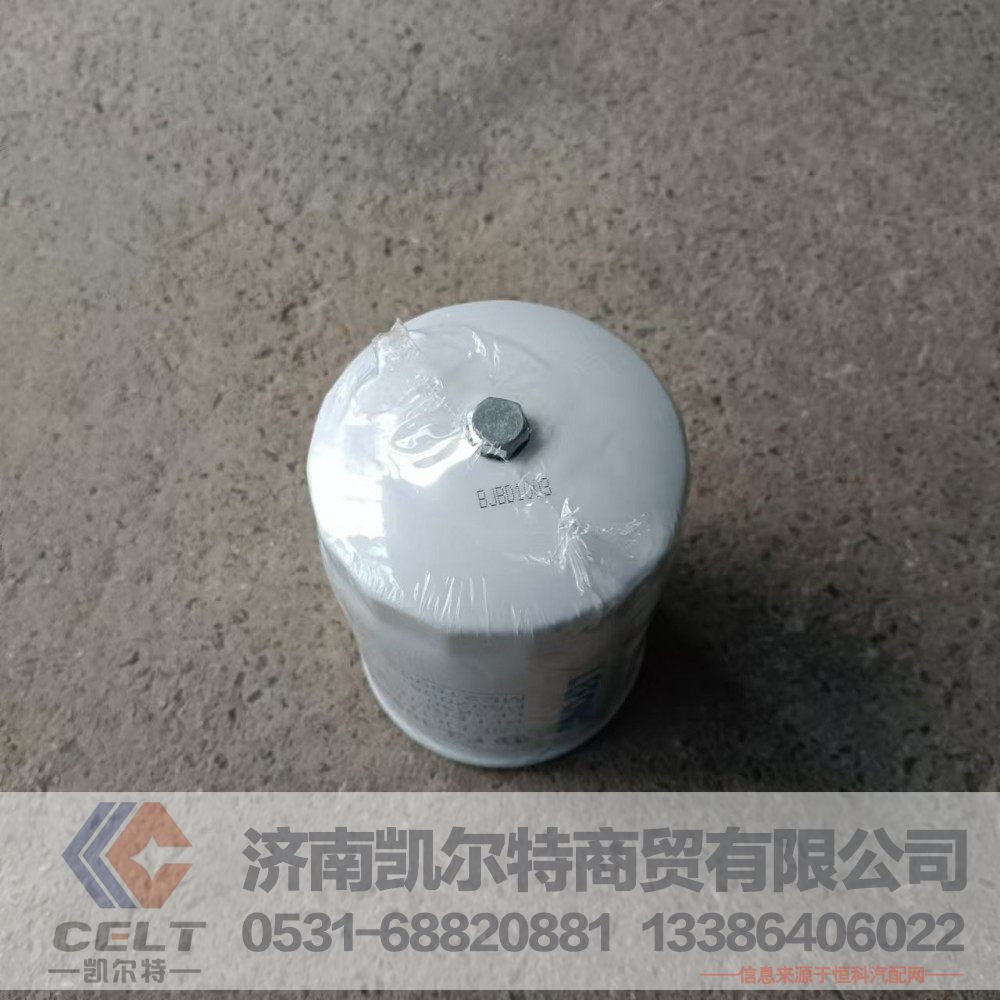 26311-45001,机油滤清器,济南凯尔特商贸有限公司