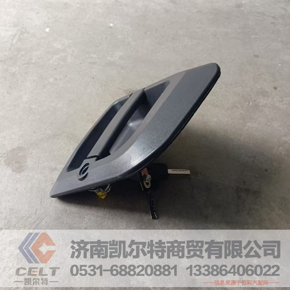 陕汽德龙新M3000X3000驾驶室车门外开把手 车门外拉手左门DZ15221340015/DZ15221340015