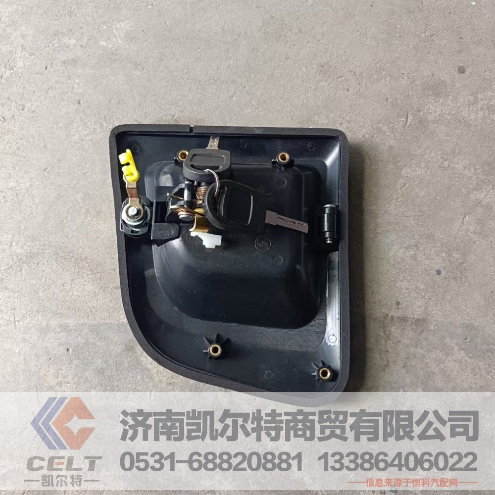 DZ14251340025,德龙X3000车门外把手右,济南凯尔特商贸有限公司