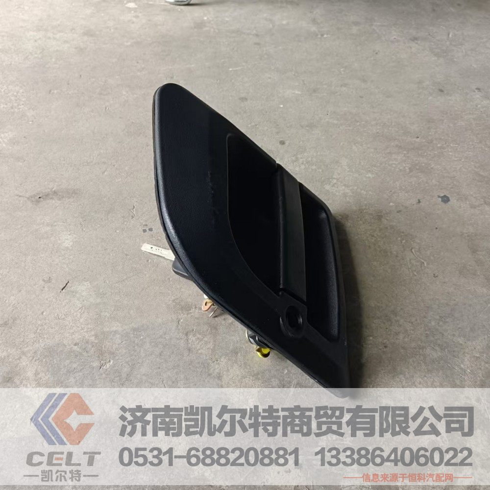 DZ14251340025,德龙X3000车门外把手右,济南凯尔特商贸有限公司
