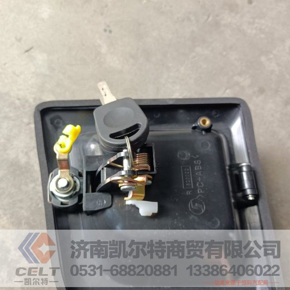 DZ14251340025,德龙X3000车门外把手右,济南凯尔特商贸有限公司