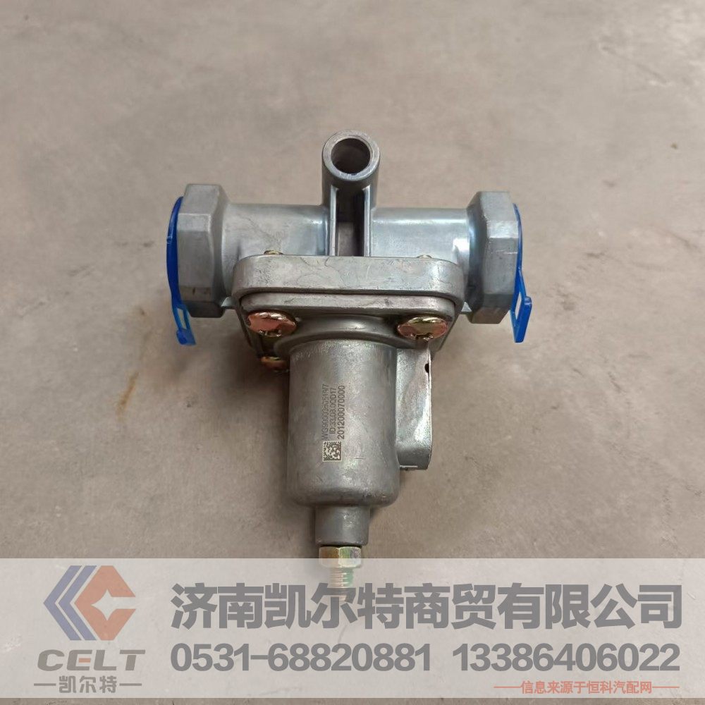 厂家供应陕汽重汽配件 重汽豪沃07款溢流阀无回流WG9000360519/WG9000360519