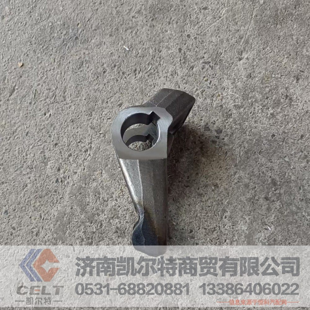 重汽配件 变速箱离合器分离拨叉AZ2214260001豪沃拉式通用/AZ2214260001