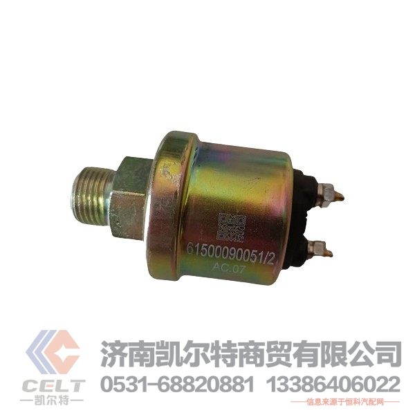 重汽豪沃歐2機油壓力傳感器61500090051 濰柴WD615壓力感應塞