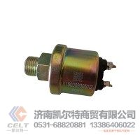 重汽豪沃欧2机油压力传感器61500090051 潍柴WD615压力感应塞