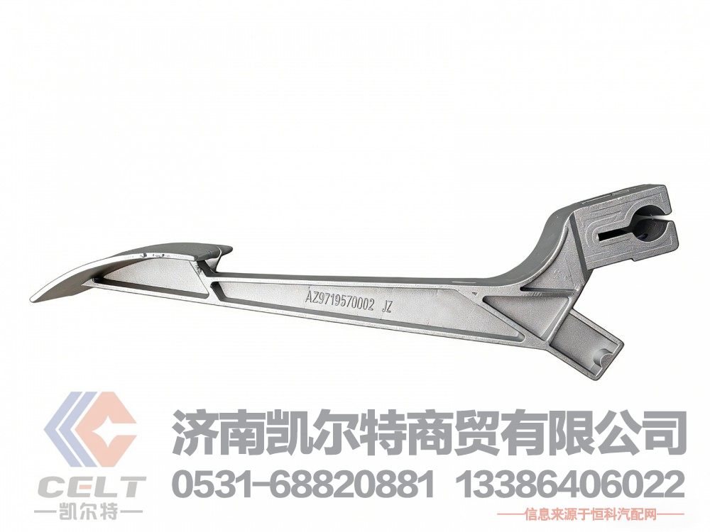 重汽HOWO驾驶室油门踏板AZ9719570002 豪沃油门踏板总成铝