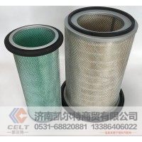 重卡工程机械推土机配件 山推空气滤清器批发6128-81-7320空气滤芯空滤