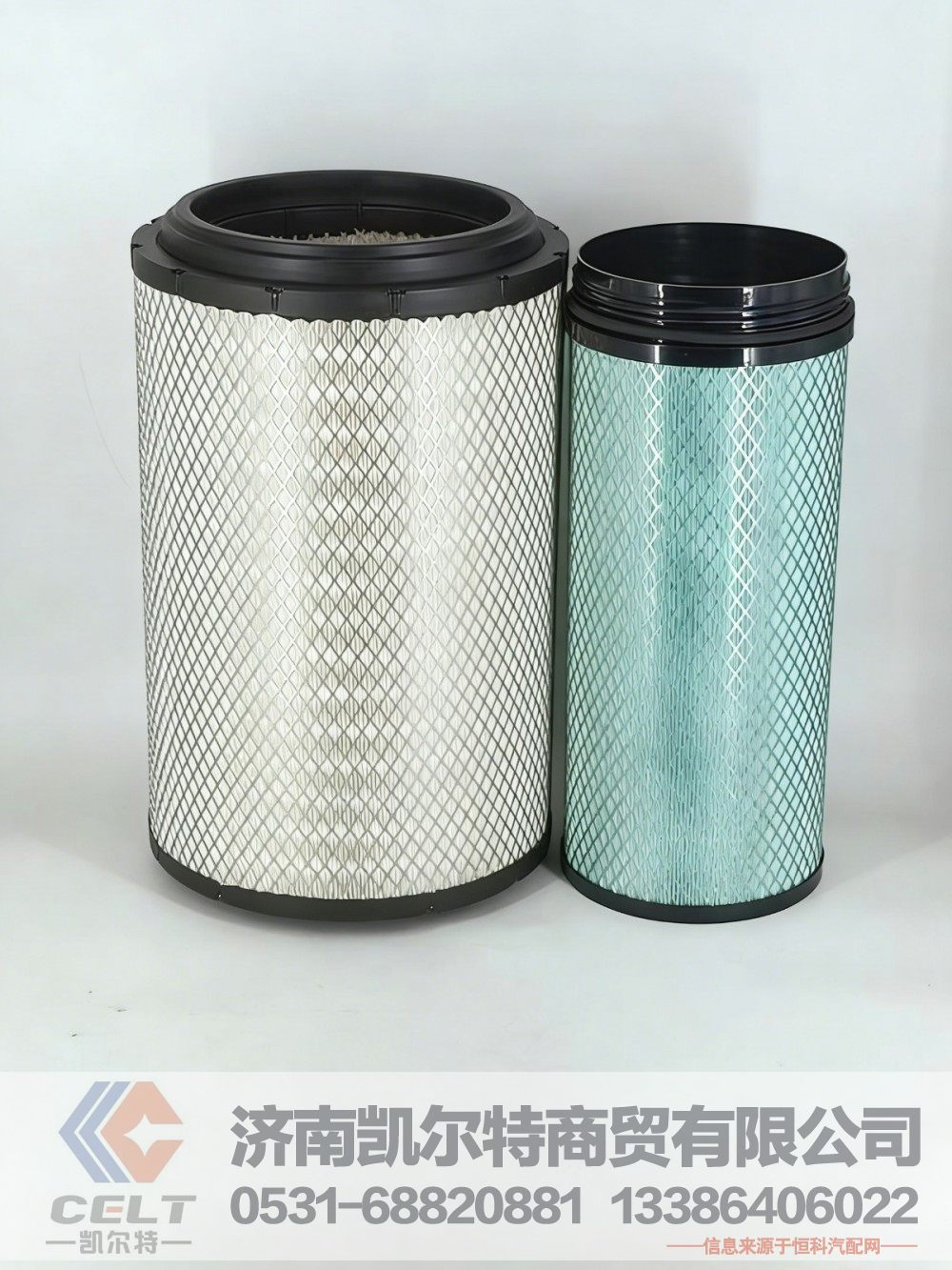 陕汽德龙F3000空气滤芯空气格2841空滤空气滤芯总成SZ919000894