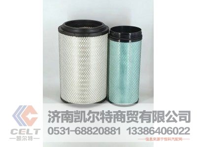 SZ919000894,空气滤芯,济南凯尔特商贸有限公司