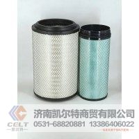 陕汽德龙F3000空气滤芯空气格2841空滤空气滤芯总成SZ919000894