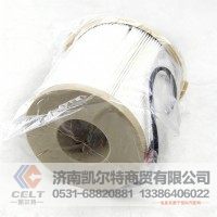 厂家供应陕汽重汽配件 工程机械油水分离器P552044柴油滤芯VOE14622355