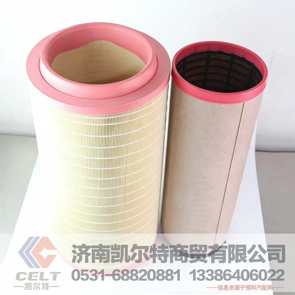 厂家供应工程机械配件 空气滤清器2914507700空压机空气滤芯空滤