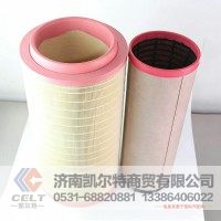 厂家供应工程机械配件 空气滤清器2914507700空压机空气滤芯空滤