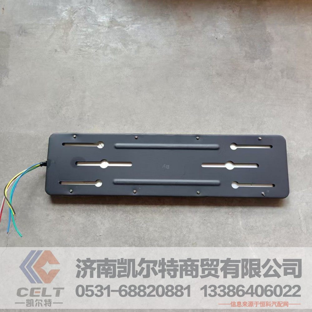 供应重汽STR斯太尔驾驶室后尾灯带箭头 导光斯太尔后尾灯电子后尾灯/