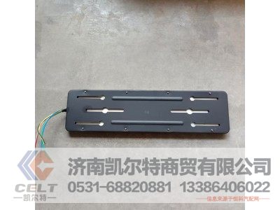 ,导光后尾灯,济南凯尔特商贸有限公司 ,导光后尾灯,济南凯尔特商贸有限公司