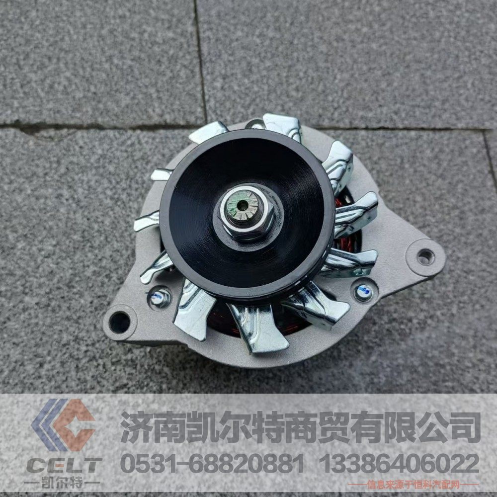 JF131X 350W发电机 新柴玉柴配件 工程机械叉车起动机发电机/JF131X
