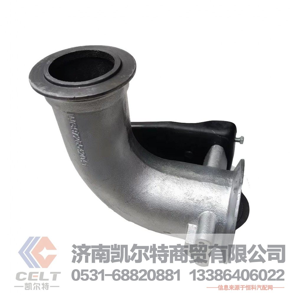 供應(yīng)重汽濰柴國(guó)六金屬軟管排氣管波紋管排氣蝶閥WG9725542041