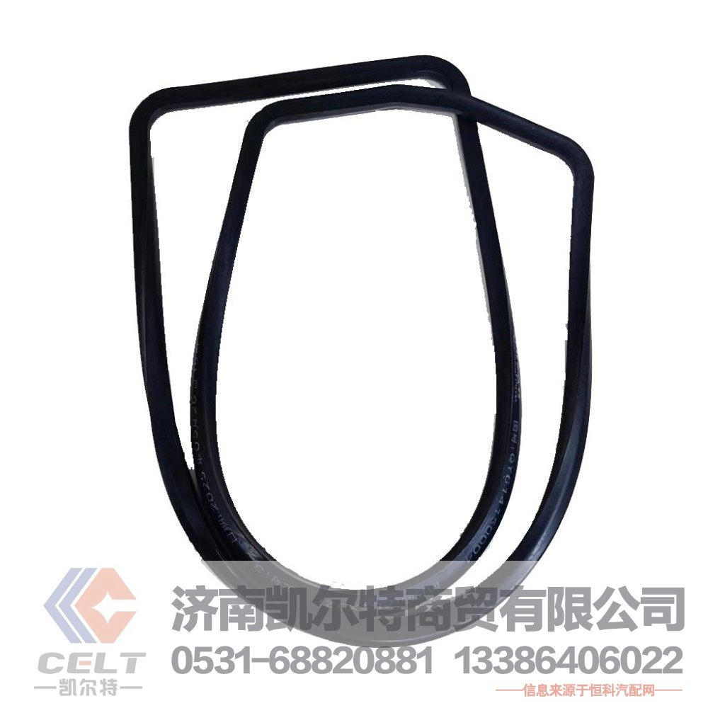 廠家供應(yīng)陜汽重汽配件 濰柴WD615發(fā)動(dòng)機(jī)油底殼墊614150004