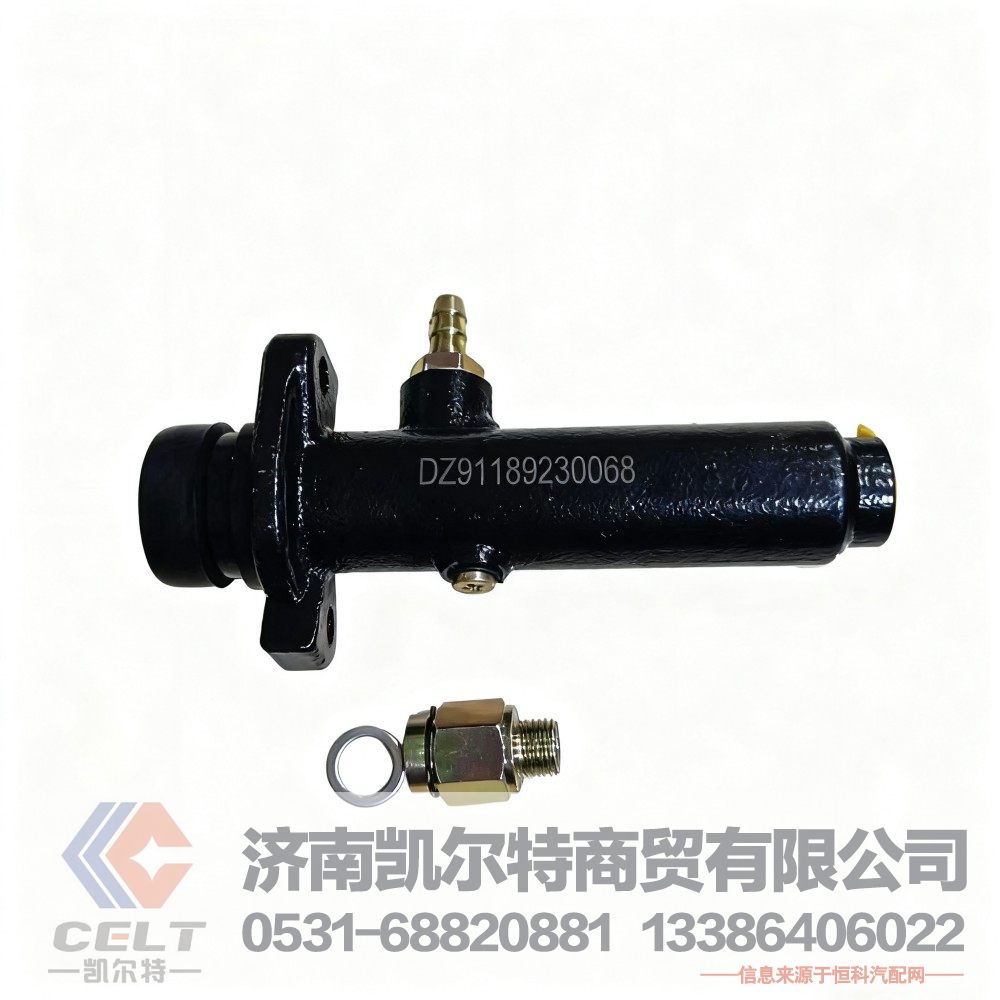 陜汽德龍M3000德龍X3000離合器總泵總成DZ91189230068離合器泵
