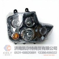 重汽豪沃T5G T7H汕德卡驾驶室前大灯总成WG9925721001前照灯组合灯