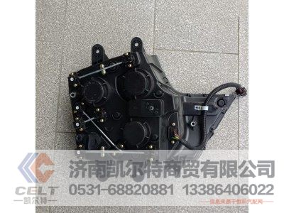 WG9925721002,前照灯总成(右),济南凯尔特商贸有限公司