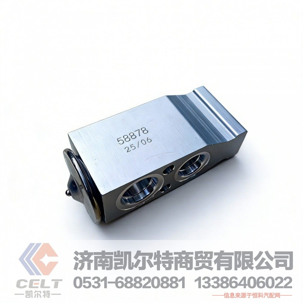 厂家供应陕汽重汽配件 陕汽德龙X3000膨胀阀总成DZ14251841200