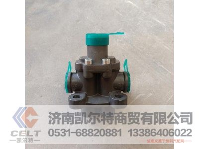 WG2203250003,双H阀总成,济南凯尔特商贸有限公司