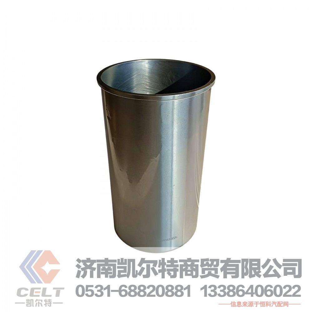 潍柴动力发动机气缸套VG1540010006 厂家供应陕汽重汽配件