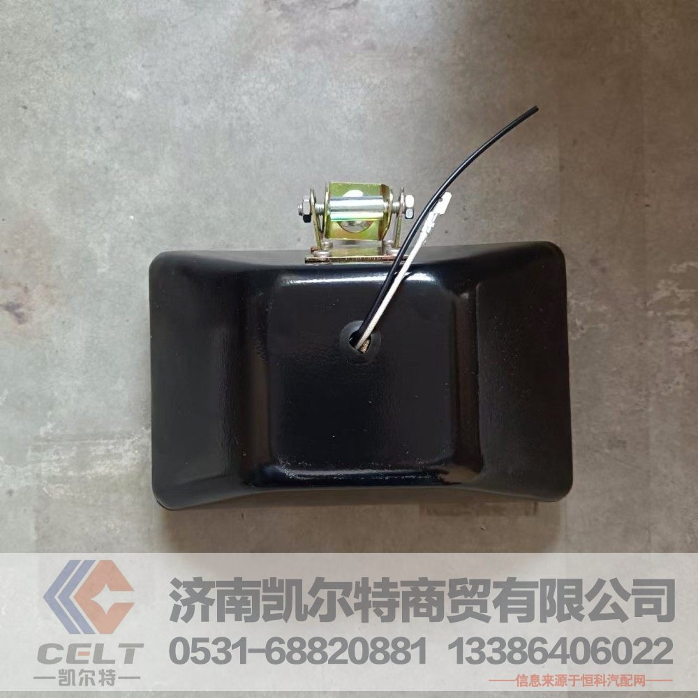 重汽HOWO豪沃STR斯太尔雾灯WG9200720038全车配件 组合前照灯遮阳罩叶子板灯/WG9200720038