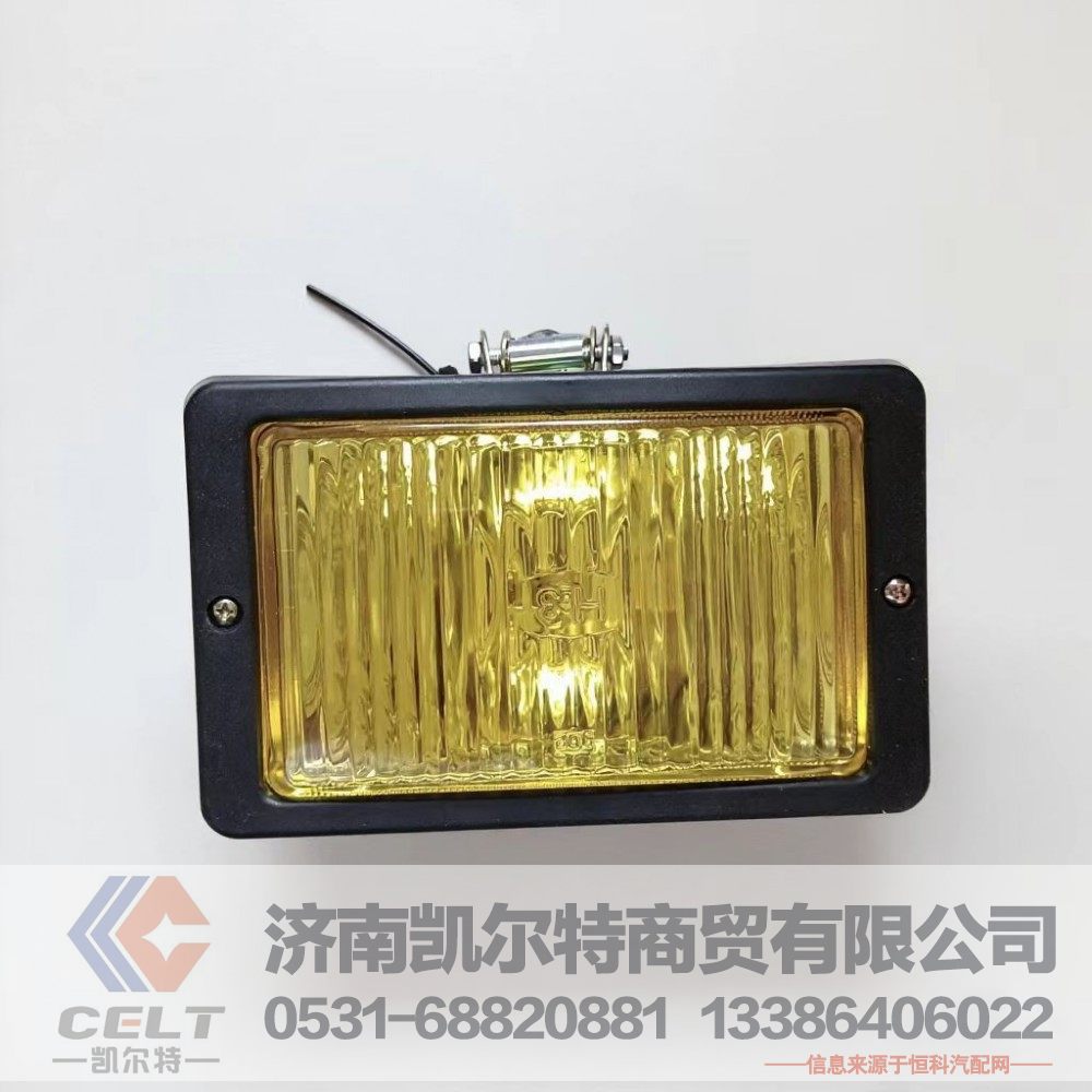 重汽HOWO豪沃STR斯太爾霧燈WG9200720038全車配件 組合前照燈遮陽罩葉子板燈