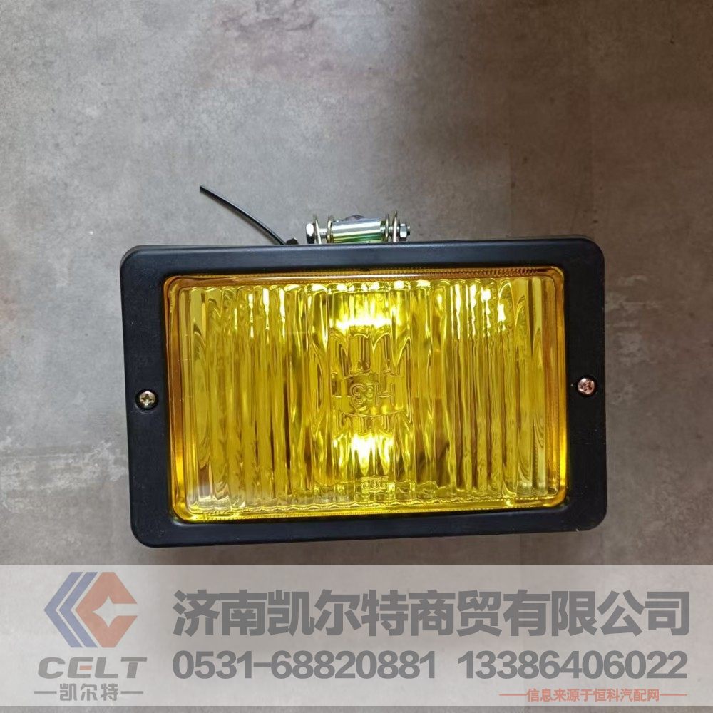 重汽HOWO豪沃STR斯太尔雾灯WG9200720038全车配件 组合前照灯遮阳罩叶子板灯/WG9200720038