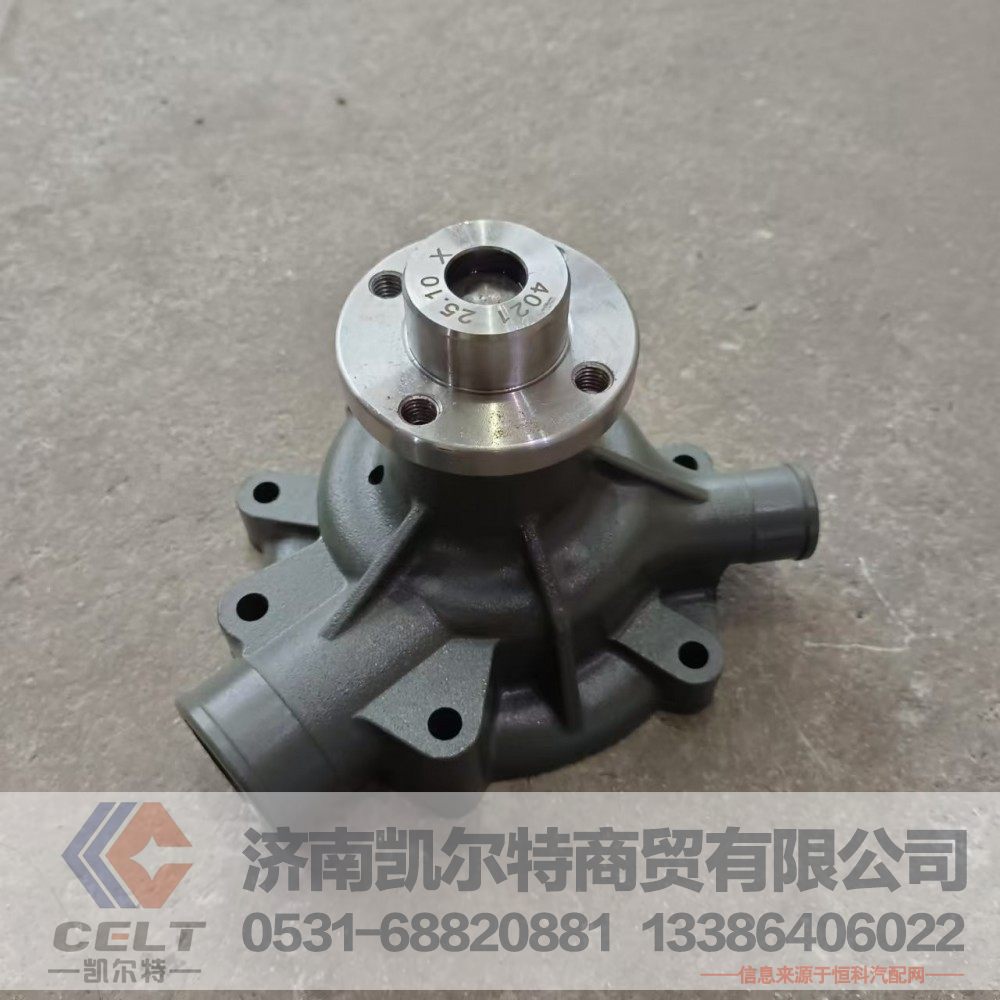 厂家供应陕汽重汽配件 潍柴WP6道依茨发动机水泵总成1000054021/1000054021