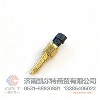 潍柴欧三发动机配件水温传感器612600090672厂家批发 水温感应塞