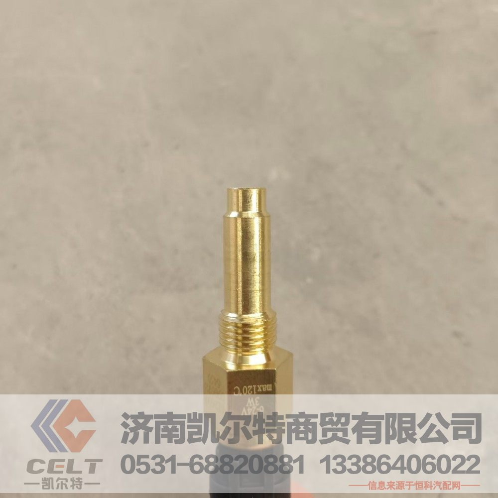 潍柴欧三发动机配件水温传感器612600090672厂家批发 水温感应塞/612600090672