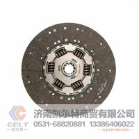 重汽豪沃斯太尔重卡430离合器片及离合器从动盘总成WG9921160800