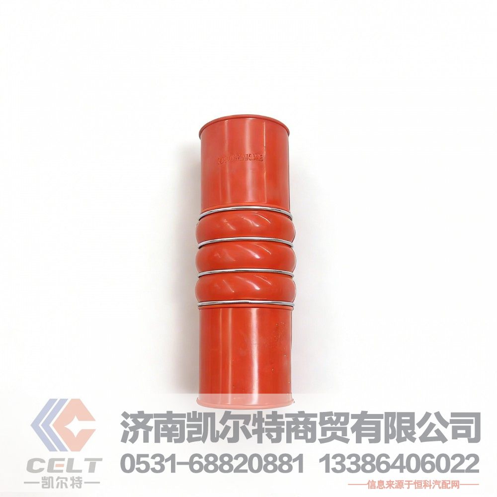 陜汽德龍F(tuán)3000冷卻系統(tǒng)中冷器軟管 內(nèi)氟外硅膠管DZ93259535325橡膠軟管