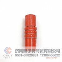 陕汽德龙F3000冷却系统中冷器软管 内氟外硅胶管DZ93259535325橡胶软管