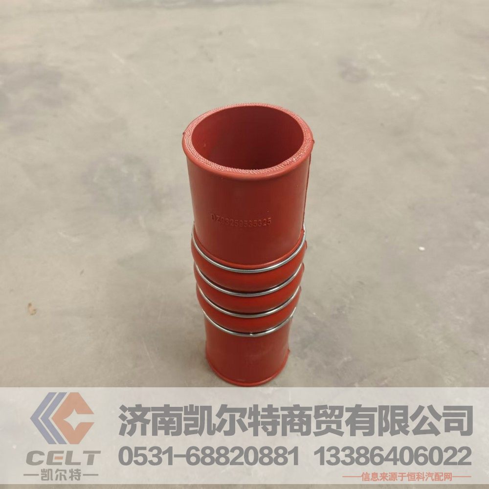 陕汽德龙F3000冷却系统中冷器软管 内氟外硅胶管DZ93259535325橡胶软管/DZ93259535325