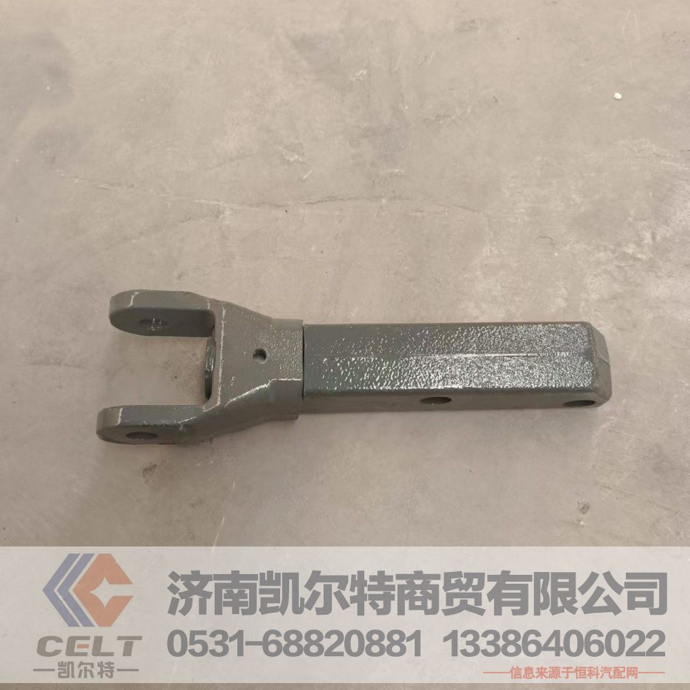 重汽豪沃豪瀚前桥减震器下支架分装总成WG9100680665减震器连接叉/WG9100680665